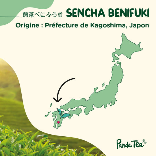 Benifuki Black Bio